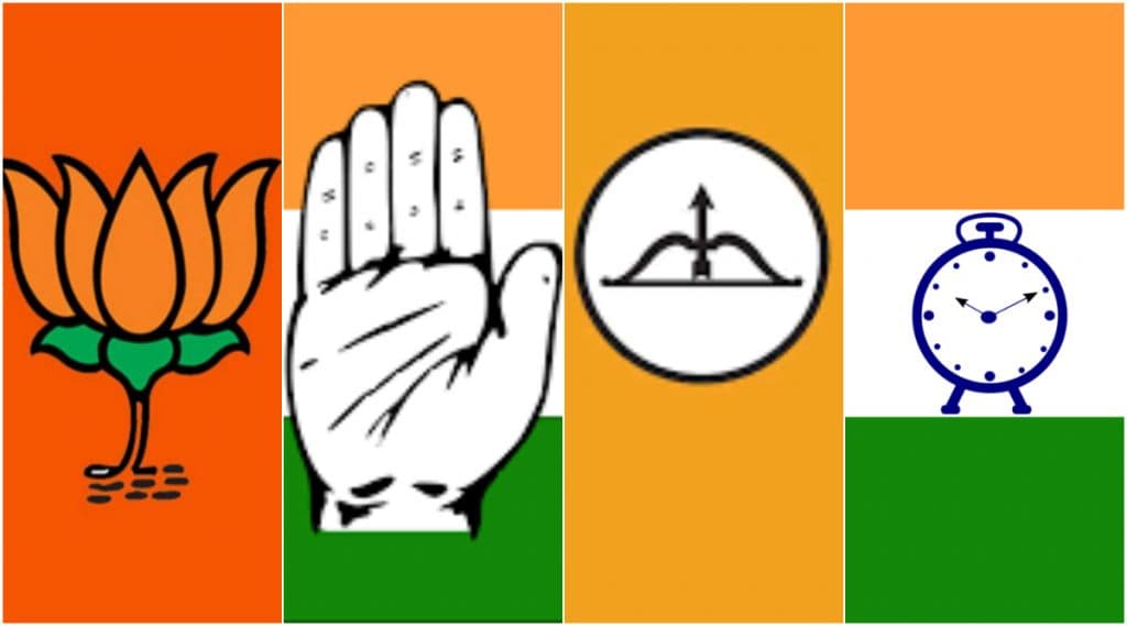 Maharashtra Assembly Election 2019: कमळ, हाताचा पंजा आणि घड्याळ, जाणून घ्या विविध राजकीय पक्षांच्या निवडणूक चिन्हांचा इतिहास Maharashtra Assembly Election 2019: कमळ, हाताचा पंजा आणि घड्याळ, जाणून घ्या विविध राजकीय पक्षांच्या निवडणूक चिन्हांचा इतिहास