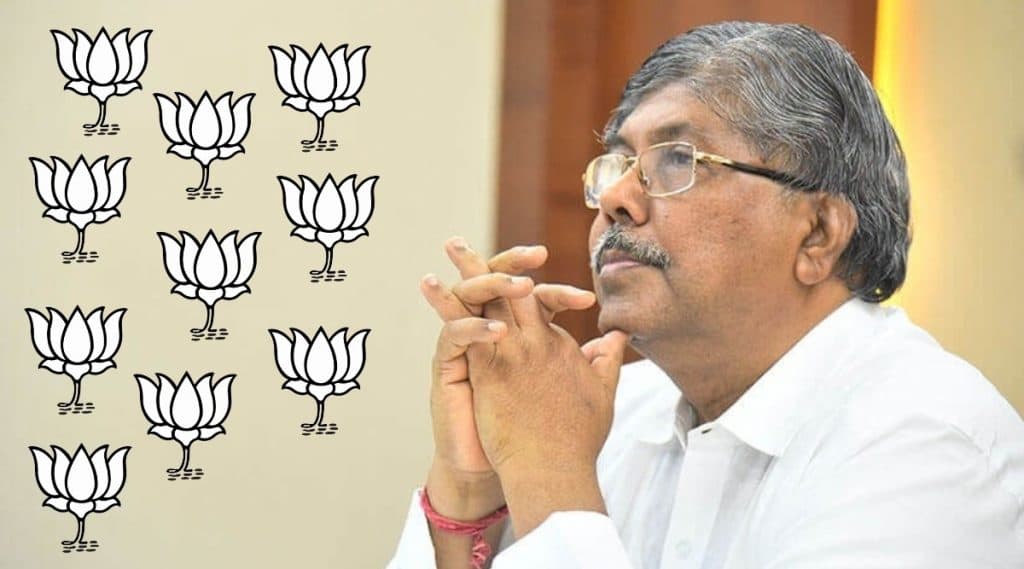 चंद्रकांत पाटील यांची गच्छंती? महाराष्ट्र, दिल्ली विधानसभा पराभवानंतर भाजप कार्यकारिणी बैठकीत खांदेपालट होण्याची शक्यता चंद्रकांत पाटील यांची गच्छंती? महाराष्ट्र, दिल्ली विधानसभा पराभवानंतर भाजप कार्यकारिणी बैठकीत खांदेपालट होण्याची शक्यता
