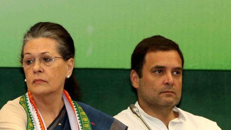 महाराष्ट्रातील काँग्रेस नेत्यांनी Sonia Gandhi यांना घातली 'ही' भीती; म्हणूनच शिवसेनेसोबत बोलणी करायला त्यांनी दाखवली तयारी महाराष्ट्रातील काँग्रेस नेत्यांनी Sonia Gandhi यांना घातली 'ही' भीती; म्हणूनच शिवसेनेसोबत बोलणी करायला त्यांनी दाखवली तयारी