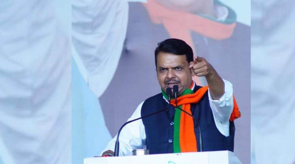 मुख्यमंत्री देवेंद्र फडणवीस यांची भाजप विधिमंडळ नेतेपदी बहुमताने निवड; शिवसेना आमदारांची उद्या बैठक मुख्यमंत्री देवेंद्र फडणवीस यांची भाजप विधिमंडळ नेतेपदी बहुमताने निवड; शिवसेना आमदारांची उद्या बैठक