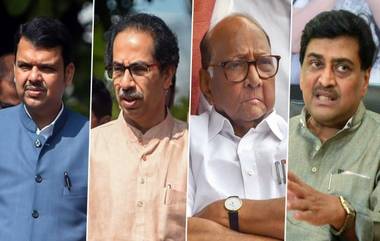 Maharashtra Assembly Elections 2019: महाराष्ट्र विधानसभा निवडणुकीवर हे '3' महत्वाचे मुद्दे टाकू शकतील प्रभाव