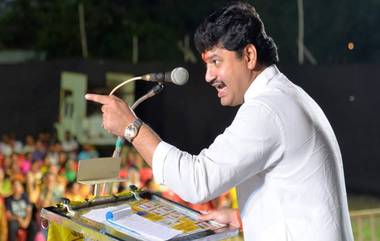 मंत्री Dhananjay Munde यांचे अधिकृत फेसबुक पेज हॅक; Facebook India आणि Maharashtra Cyber कडे तक्रार दाखल