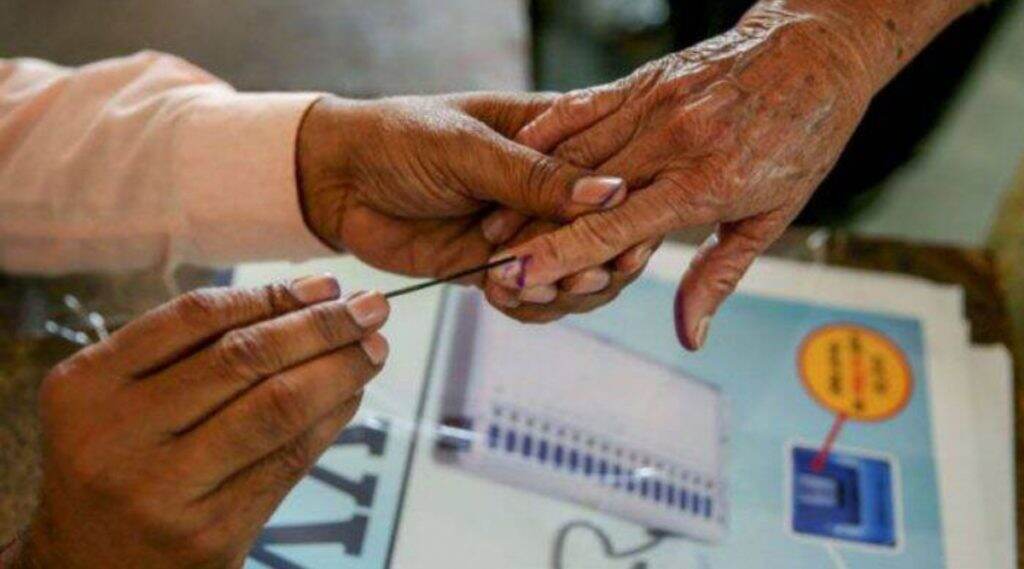 नागपूर, धुळे, नंदुरबार, अकोला व वाशीम जिल्हा परिषद निवडणूक प्रारुप मतदार याद्या 2 नोव्हेंबरला प्रसिद्ध होणार नागपूर, धुळे, नंदुरबार, अकोला व वाशीम जिल्हा परिषद निवडणूक प्रारुप मतदार याद्या 2 नोव्हेंबरला प्रसिद्ध होणार