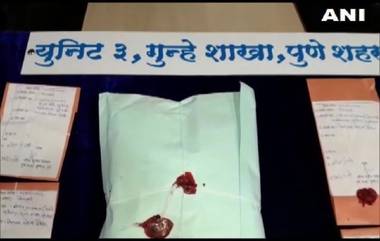 पुणे: दाम्पत्याकडून तब्बल दिड कोटी रुपयांची ब्राउन शुगर जप्त, गुन्हे शाखेची कारवाई