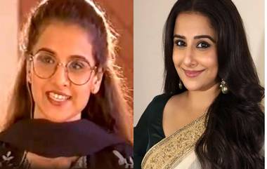 Vidya Balan हिची 'अशी' झाली होती इंडस्ट्रीमध्ये एंट्री; अशोक सराफ यांच्यासोबत केली होती पहिली मालिका