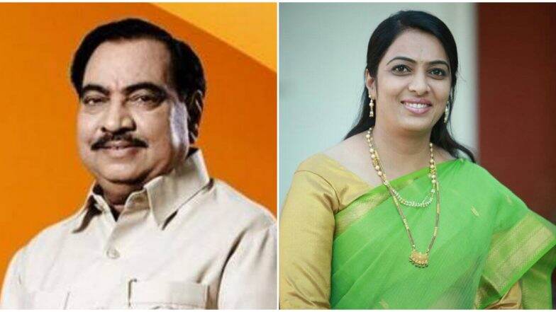 एकनाथ खडसेंऐवजी मुक्ताईनगरमधून भाजपचं तिकीट मिळवणारी रोहिणी आहे तरी कोण? वाचा संपूर्ण माहिती एकनाथ खडसेंऐवजी मुक्ताईनगरमधून भाजपचं तिकीट मिळवणारी रोहिणी आहे तरी कोण? वाचा संपूर्ण माहिती