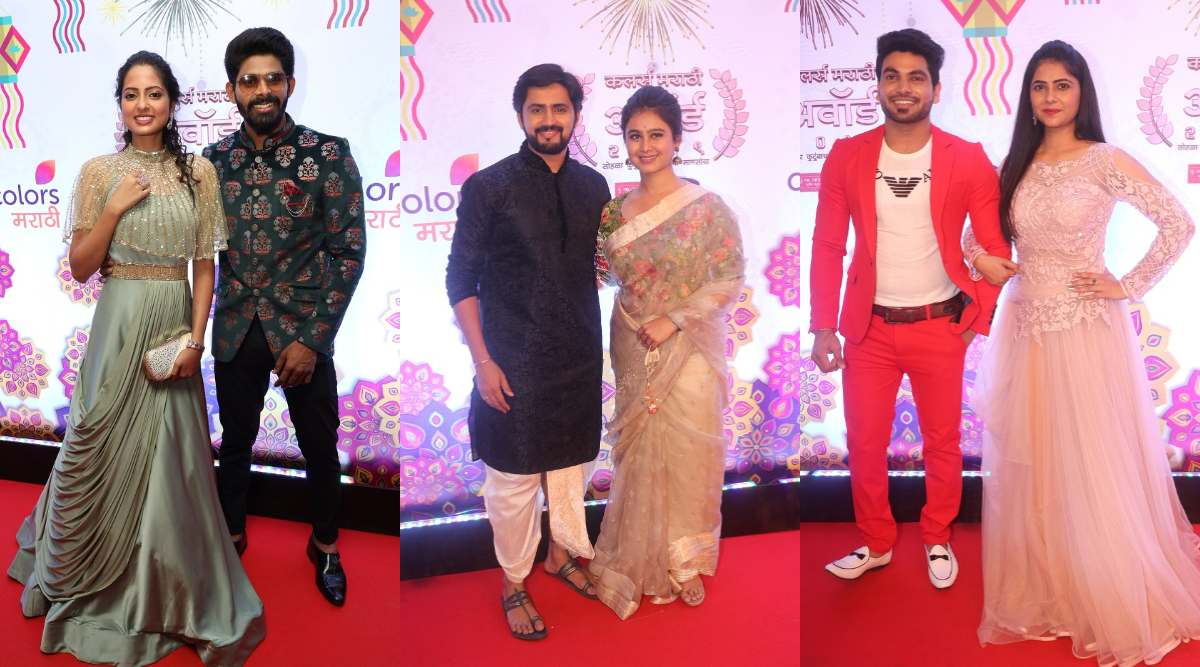 Colors Marathi Awards 2019: पहा कलाकारांचा हा हटके Red Carpet लुक या क्षणचित्रांतून