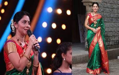 सूर नवा ध्यास नवाच्या मंचावर Sonalee Kulkarni हिने सादर केली अंगाई