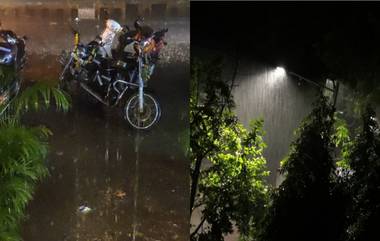 Mumbai Rains: कल्याण डोंबिवलीसह अनेक उपनगरीय भागात जोरदार पाऊस; Watch Videos