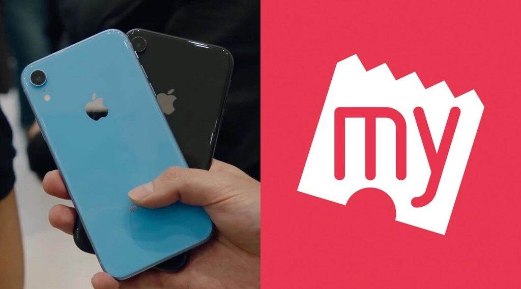 Diwali Offers: iPhone पासून BookMyShow पर्यंत... दिवाळीनिमित्त मिळवा अनेक प्रॉडक्ट्सवर खास सवलती; वाचा सविस्तर Diwali Offers: iPhone पासून BookMyShow पर्यंत... दिवाळीनिमित्त मिळवा अनेक प्रॉडक्ट्सवर खास सवलती; वाचा सविस्तर