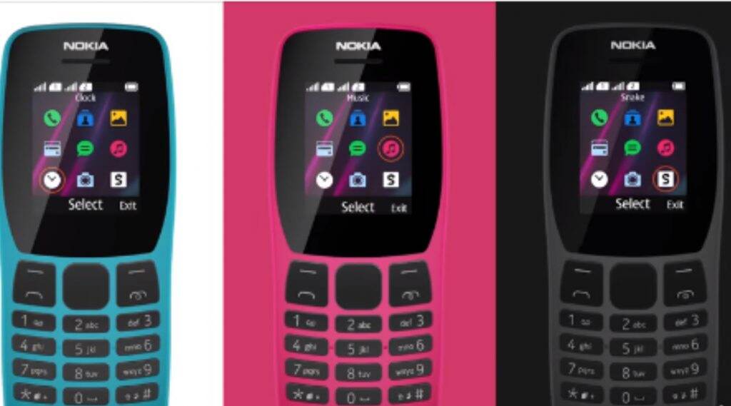 Nokia च्या 'या' नव्या फोनमध्ये ऐकता येणार 27 तास गाणी; जाणून घ्या आणखी फीचर्स Nokia च्या 'या' नव्या फोनमध्ये ऐकता येणार 27 तास गाणी; जाणून घ्या आणखी फीचर्स