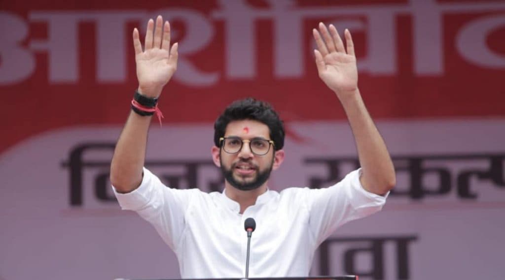 Maharashtra Assembly Elections 2019: आदित्य ठाकरे यांच्या विरोधात 'या' 3 उमेदवारांनी वरळी मतदारसंघातून घेतली माघार Maharashtra Assembly Elections 2019: आदित्य ठाकरे यांच्या विरोधात 'या' 3 उमेदवारांनी वरळी मतदारसंघातून घेतली माघार