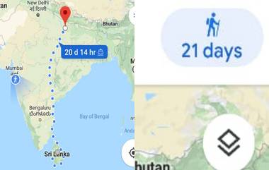 Dussehra 2019: दसरा आणि दिवाळी या सणांमध्ये का आहे 21 दिवसांचा फरक? Google Map कडे आहे याचा पुरावा