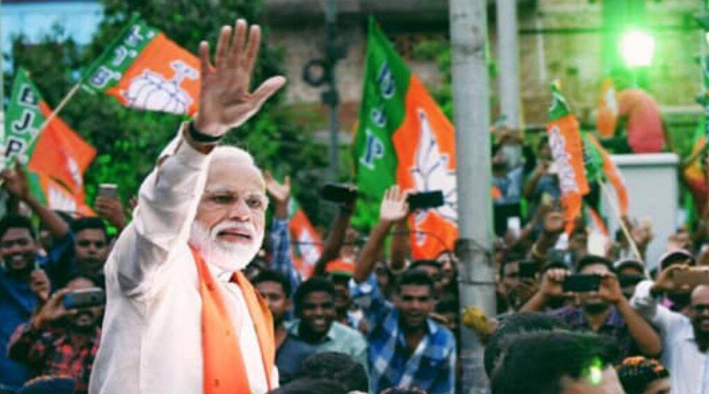 Maharashtra Assembly Election 2019: 14 ऑक्टोबर रोजी होणार पंतप्रधान नरेंद्र मोदी यांची पहिली सभा Maharashtra Assembly Election 2019: 14 ऑक्टोबर रोजी होणार पंतप्रधान नरेंद्र मोदी यांची पहिली सभा