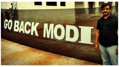 Go Back Modi: पंतप्रधान नरेंद्र मोदी यांना सोशल मीडियातून विरोध; ट्विटरवर #TNwelcomesXiJinping, #GoBackModi हॅशटॅग ट्रेंड