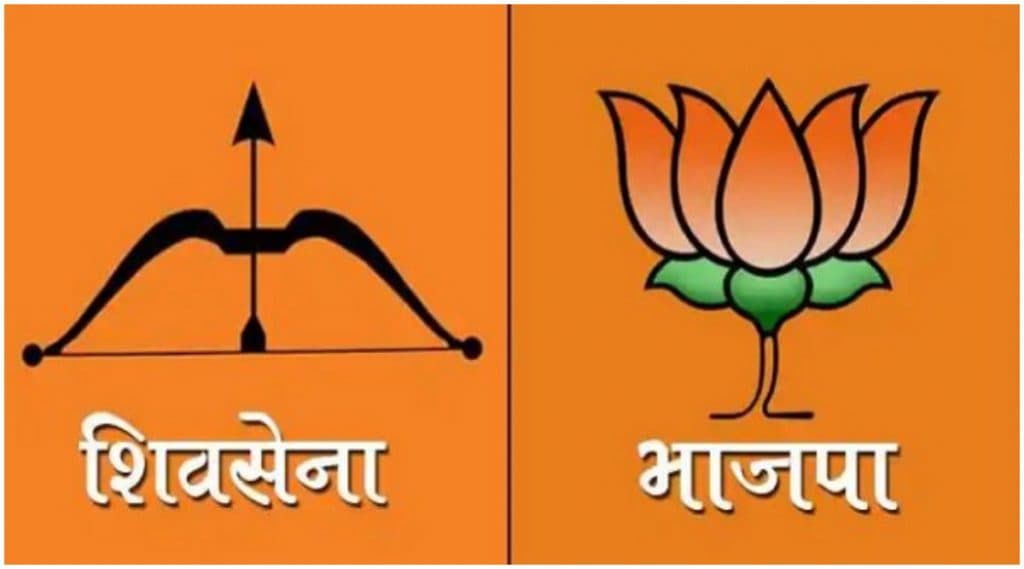 #Confirmed: शिवसेना NDA मधून बाहेर! लोकसभा व राज्यसभेत विरोधी पक्षासोबत बसणार - प्रल्हाद जोशी #Confirmed: शिवसेना NDA मधून बाहेर! लोकसभा व राज्यसभेत विरोधी पक्षासोबत बसणार - प्रल्हाद जोशी