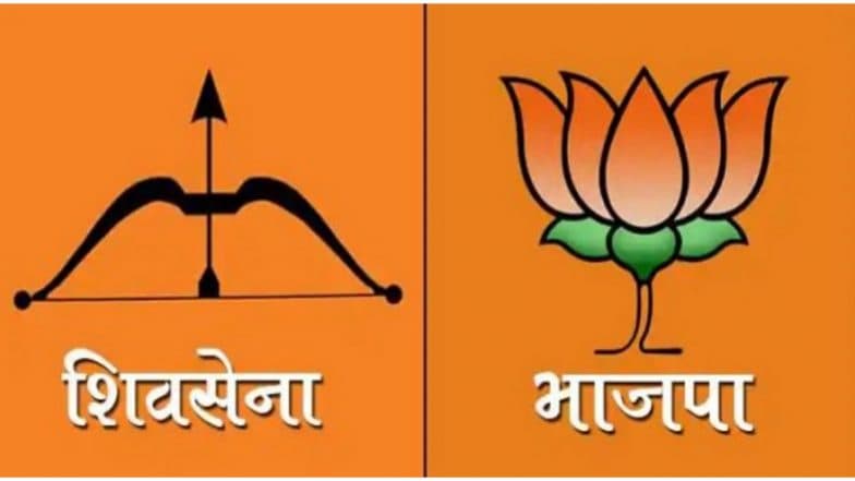 Maharashtra Assembly Elections 2019: पुणे, नाशिक, नवी मुंबई व नागपूरमधून शिवसेना हद्दपार; भाजपच्या खात्यात सर्व जागा Maharashtra Assembly Elections 2019: पुणे, नाशिक, नवी मुंबई व नागपूरमधून शिवसेना हद्दपार; भाजपच्या खात्यात सर्व जागा