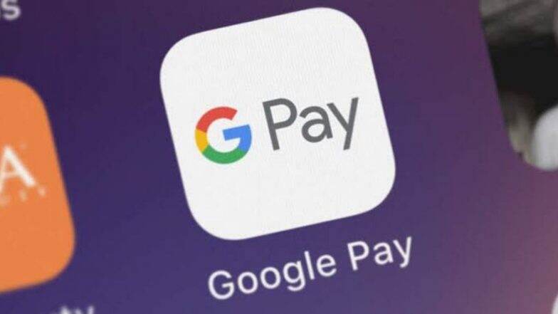 मुंबई: Google Pay वरुन 2 रुपये भरणे पडले महागात, युजर्सला 40 हजार रुपयांना गंडवले मुंबई: Google Pay वरुन 2 रुपये भरणे पडले महागात, युजर्सला 40 हजार रुपयांना गंडवले