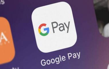 Google Pay मध्ये नवे फिचर लॉन्च, आता Face Authentication च्या माध्यमातून पाठवता येणार पैसे