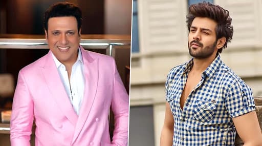 नजरेने घायाळ करण्यासाठी Kartik Aryan झालाय सज्ज; 'अखियों से गोली मारे' नवीन रूपात येणार पडद्यावर नजरेने घायाळ करण्यासाठी Kartik Aryan झालाय सज्ज; 'अखियों से गोली मारे' नवीन रूपात येणार पडद्यावर