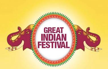 Amazon Great Indian Festival 2019 सेलमध्ये ग्राहकांना फक्त 4,999 रुपयात खरेदी करता येणार Redmi 7A, जाणून घ्या ऑफर्स