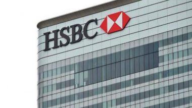 HSBC बँकेच्या 10,000 कर्मचाऱ्यांची नोकरी धोक्यात; जागतिक मंदीचा फटका