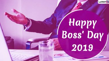 Boss Day 2019: चिडलेल्या बॉसला शांत करण्यासाठी महत्वाचे उपाय; 'या' गोष्टींनी काढू शकता समजूत