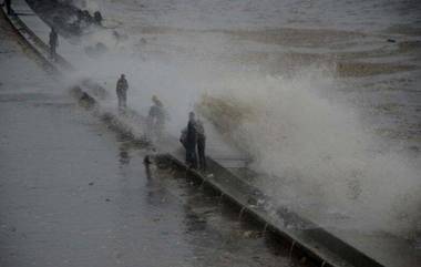 Mumbai High Tides Update: मुंबईतील समुद्रात सकाळी 11.43 मिनिटांनी उसळणार 4.16 मीटर उंचीच्या लाटा