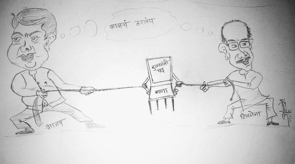 भाजप-शिवसेना तुटेपर्यंत ताणणार की 'ठरलंय तसंच करणार'? काय म्हणाले उद्धव ठाकरे? भाजप-शिवसेना तुटेपर्यंत ताणणार की 'ठरलंय तसंच करणार'? काय म्हणाले उद्धव ठाकरे?