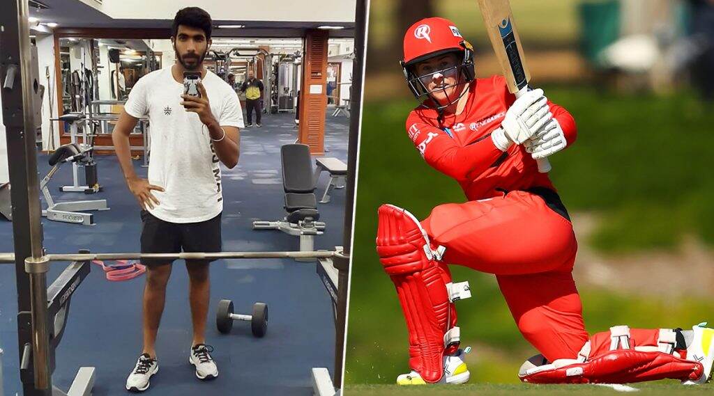 'मी येतोय'! जसप्रीत बुमराह याने दिले पुनरागमनाचे संकेत; सोशल मीडियावर शेअर केलेल्या 'या' फोटोवर इंग्लंडच्या महिला क्रिकेटपटूने दिली अशी प्रतिक्रिया 'मी येतोय'! जसप्रीत बुमराह याने दिले पुनरागमनाचे संकेत; सोशल मीडियावर शेअर केलेल्या 'या' फोटोवर इंग्लंडच्या महिला क्रिकेटपटूने दिली अशी प्रतिक्रिया