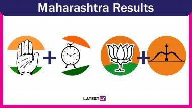 Maharashtra Assembly Election Result 2019: निवडणुकीपूर्वी पक्षांतर केलेल्या उमेदवारांना तारेल का नवा पक्ष ? दिग्गजांची प्रतिष्ठा पणाला