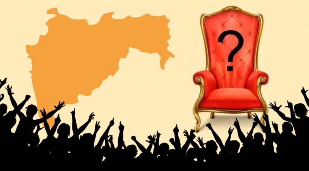 Maharashtra Assembly Polls: या 3 निवडणुकीत चुकला होता एक्झिट पोलचा अंदाज, जाणून घ्या सविस्तर माहिती Maharashtra Assembly Polls: या 3 निवडणुकीत चुकला होता एक्झिट पोलचा अंदाज, जाणून घ्या सविस्तर माहिती