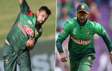 Shakib Al Hasan Banned: मशरफे मुर्तजा याने शेअर केली शाकिब अल हसन याच्यासाठी प्रेरानादयी पोस्ट, पाहा Tweet