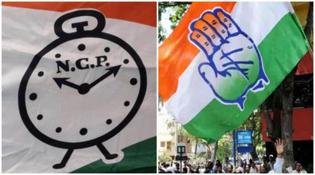 Maharashtra Assembly Election 2019: आघाडीचे सरकार आल्यास बेरोजगारांना देण्यात येणार 5,000 रुपये 'बेरोजगारी भत्ता', कॉंग्रेस-राष्ट्रवादी काँग्रेस चे शपथनाम्यात आश्वासन Maharashtra Assembly Election 2019: आघाडीचे सरकार आल्यास बेरोजगारांना देण्यात येणार 5,000 रुपये 'बेरोजगारी भत्ता', कॉंग्रेस-राष्ट्रवादी काँग्रेस चे शपथनाम्यात आश्वासन