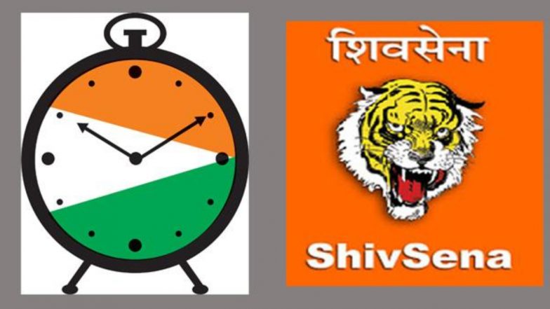 शिवसेना आणि राष्ट्रवादी महाआघाडीचे नेते आज राज्यपाल भगत सिंग कोश्यारी यांची भेट घेणार