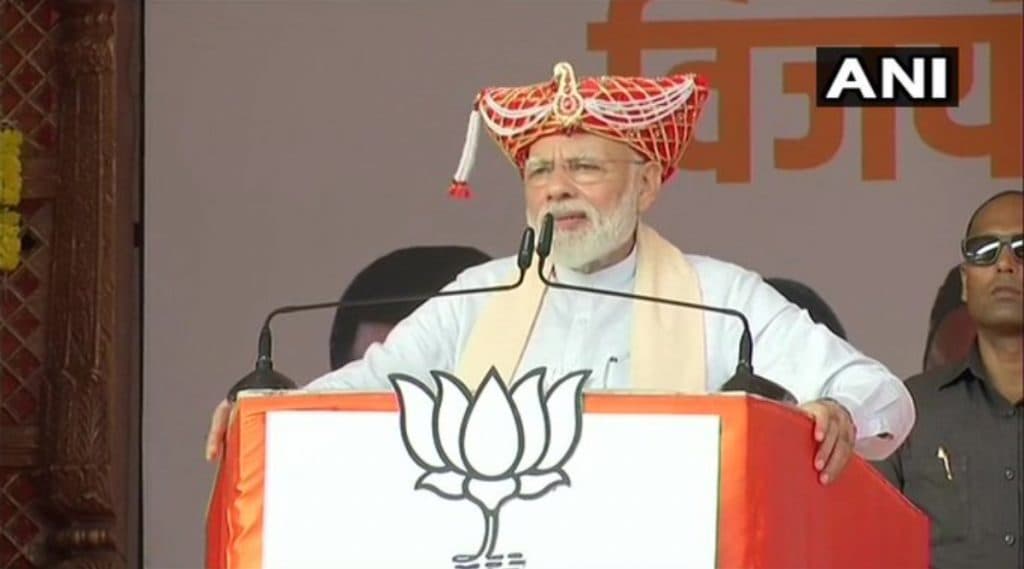महाराष्ट्र विधानसभा निवडणूक निकाल 2019: पाहा महाराष्ट्रातील निकालावर PM Narendra Modi यांनी काय दिली पहिली प्रतिक्रिया महाराष्ट्र विधानसभा निवडणूक निकाल 2019: पाहा महाराष्ट्रातील निकालावर PM Narendra Modi यांनी काय दिली पहिली प्रतिक्रिया