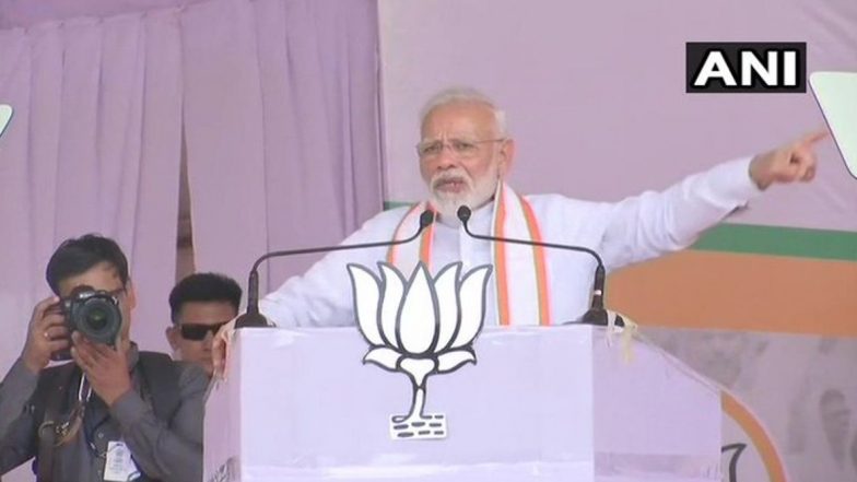 PM Modi in Maharashtra: पंतप्रधान नरेंद्र मोदी यांचे विरोधकांना कलम 370 वरुन ओपन चॅलेंज