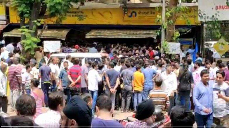 PMC Bank घोटाळ्यामुळे पनवेल महापालिका अडचणीत; अडकले 750 कर्मचाऱ्यांचे वेतन PMC Bank घोटाळ्यामुळे पनवेल महापालिका अडचणीत; अडकले 750 कर्मचाऱ्यांचे वेतन