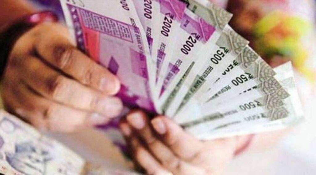 नोकरदार वर्गासाठी मोठी बातमी! PF सोबत कापण्यात येणाऱ्या पेन्शन काढण्याच्या नियमात बदल होण्याची शक्यता नोकरदार वर्गासाठी मोठी बातमी! PF सोबत कापण्यात येणाऱ्या पेन्शन काढण्याच्या नियमात बदल होण्याची शक्यता