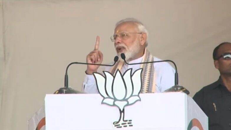 विधानसभा निवडणुकीत जनता भाजपला ऐतिहासिक विजय मिळवून देईल: नरेंद्र मोदी विधानसभा निवडणुकीत जनता भाजपला ऐतिहासिक विजय मिळवून देईल: नरेंद्र मोदी