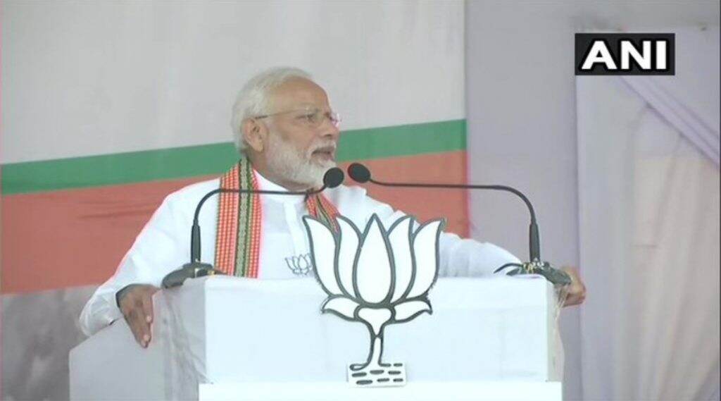 'डूब.. डूब के मरो'; कलम 370 मुद्यावरुन अकोला येथील सभेत पंतप्रधान मोदी यांचा विरोधकांना टोला 'डूब.. डूब के मरो'; कलम 370 मुद्यावरुन अकोला येथील सभेत पंतप्रधान मोदी यांचा विरोधकांना टोला