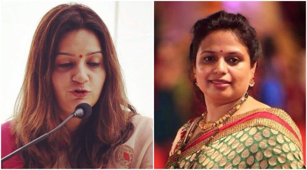 शिवसेना पक्षाच्या दोन महिला नेत्यांना जीवे मारण्याची धमकी शिवसेना पक्षाच्या दोन महिला नेत्यांना जीवे मारण्याची धमकी