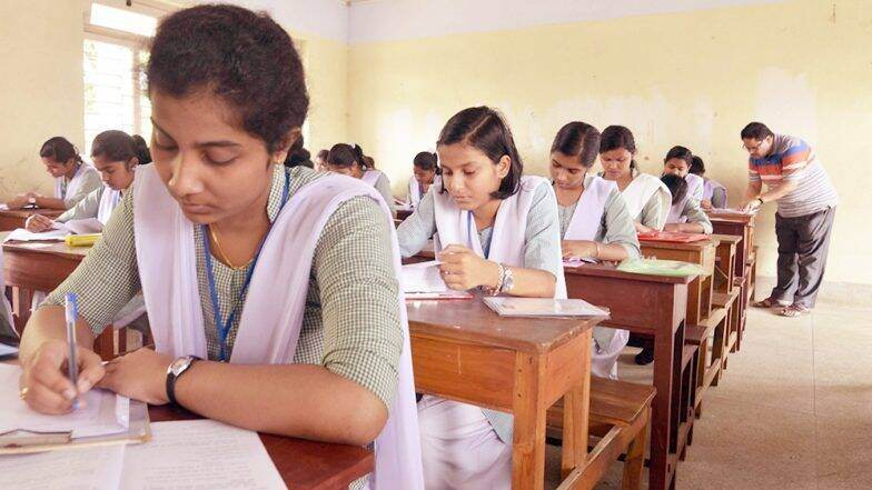 Maharashtra HSC Board 2020 Exam: 12 वीच्या विद्यार्थ्यांना mahahsscboard.in वर ऑनलाईन अर्ज भरण्यासाठी 15 नोव्हेंबर पर्यंत मुदतवाढ Maharashtra HSC Board 2020 Exam: 12 वीच्या विद्यार्थ्यांना mahahsscboard.in वर ऑनलाईन अर्ज भरण्यासाठी 15 नोव्हेंबर पर्यंत मुदतवाढ