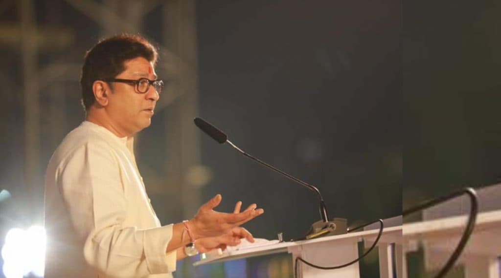 महाराष्ट्र नवनिर्माण सेनेच्या मोर्चाला प्रचंड गर्दी; मुंबई येथील आझाद मैदानात हजारोंच्या संख्येने मनसेचे कार्यकर्ते दाखल महाराष्ट्र नवनिर्माण सेनेच्या मोर्चाला प्रचंड गर्दी; मुंबई येथील आझाद मैदानात हजारोंच्या संख्येने मनसेचे कार्यकर्ते दाखल