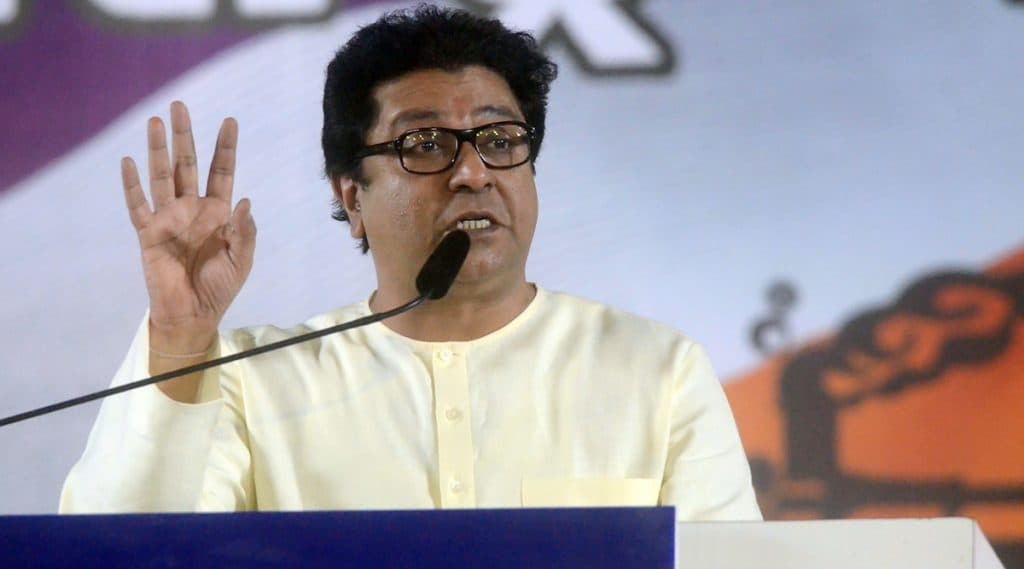 राज ठाकरे यांचे भाकीत खरे ठरले; 'निवडणुकीनंतर शिवसेना राष्ट्रवादी सोबत जाणार तर, भाजप विरोधी पक्षात बसणार' राज ठाकरे यांचे भाकीत खरे ठरले; 'निवडणुकीनंतर शिवसेना राष्ट्रवादी सोबत जाणार तर, भाजप विरोधी पक्षात बसणार'