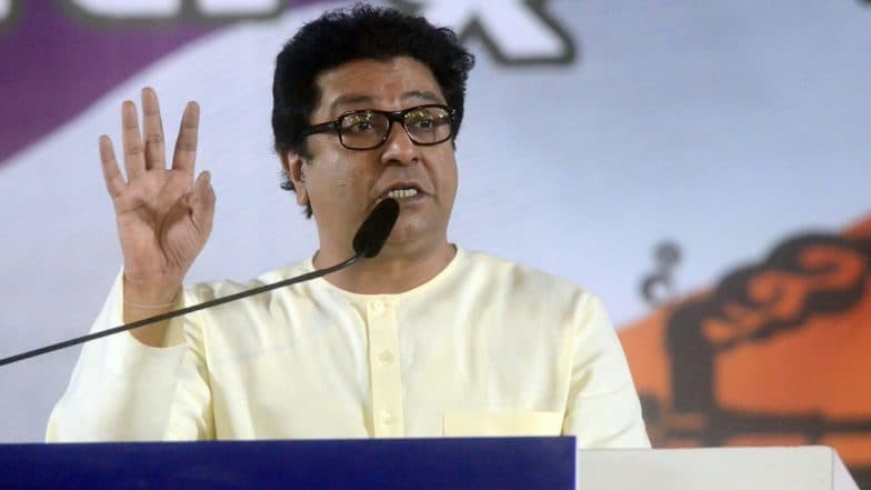 'महाराष्ट्रात चौथी भाषा आणण्याचा प्रयत्न कराल, तर बांबू बसल्याशिवाय राहणार नाही'- राज ठाकरे 'महाराष्ट्रात चौथी भाषा आणण्याचा प्रयत्न कराल, तर बांबू बसल्याशिवाय राहणार नाही'- राज ठाकरे