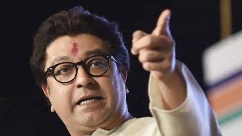 Maharashtra Assembly Election 2019: विधानसभा प्रचारासाठी राज ठाकरे यांची रस्त्यावर सभा घेण्याची मागणी; निवडणूक आयोगाला पाठवले पत्र Maharashtra Assembly Election 2019: विधानसभा प्रचारासाठी राज ठाकरे यांची रस्त्यावर सभा घेण्याची मागणी; निवडणूक आयोगाला पाठवले पत्र