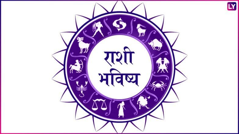 2020 मध्ये कोणत्या राशींवर होणार 'शनि' चा परिणाम तर कोणाला होणार फायदा, जाणून घ्या 2020 मध्ये कोणत्या राशींवर होणार 'शनि' चा परिणाम तर कोणाला होणार फायदा, जाणून घ्या