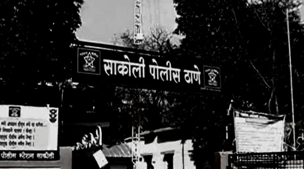 साकोली विधानसभा मतदारसंघात हाणामारी; नाना पटोले यांचा पुतण्या तर परिणय फुके यांचे बंधू गंभीर जखमी साकोली विधानसभा मतदारसंघात हाणामारी; नाना पटोले यांचा पुतण्या तर परिणय फुके यांचे बंधू गंभीर जखमी