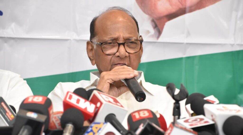 नागपूर: ..तरच पंतप्रधान नरेंद्र मोदी यांना भेटेन; शरद पवार यांनी दिला निर्णयप्रक्रियेचा दाखला नागपूर: ..तरच पंतप्रधान नरेंद्र मोदी यांना भेटेन; शरद पवार यांनी दिला निर्णयप्रक्रियेचा दाखला